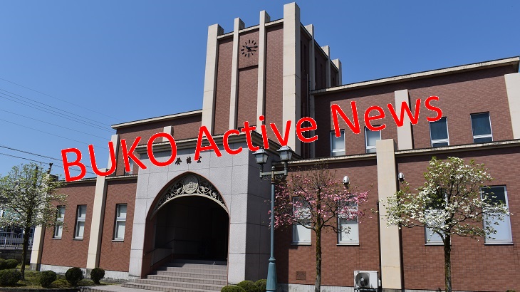 BUKO Active News vol.5