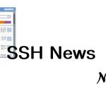 SSH NEWS No.14 を発行しました