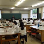 学部学科探究講座