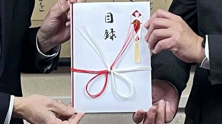 公益財団法人 福井銀行教育福祉財団より生徒用椅子をご寄贈いただきました