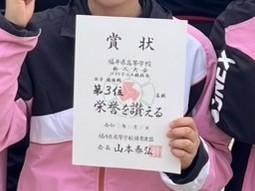 【女子ソフトテニス部】新人大会 団体戦３位